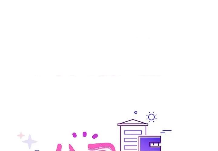 这家公司规我管 这公司归我了-这公司归我了 第19话 第1页