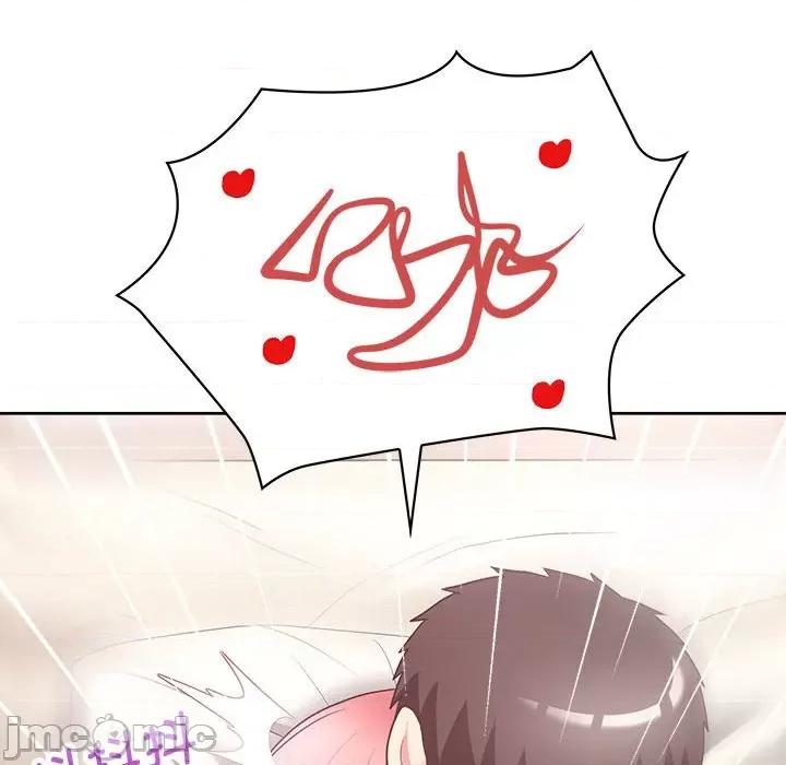 这家公司规我管 这公司归我了-这公司归我了 第19话 第50页
