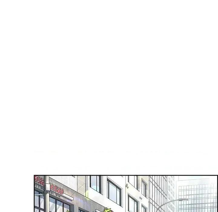这家公司规我管 这公司归我了-这公司归我了 第21话 第74页