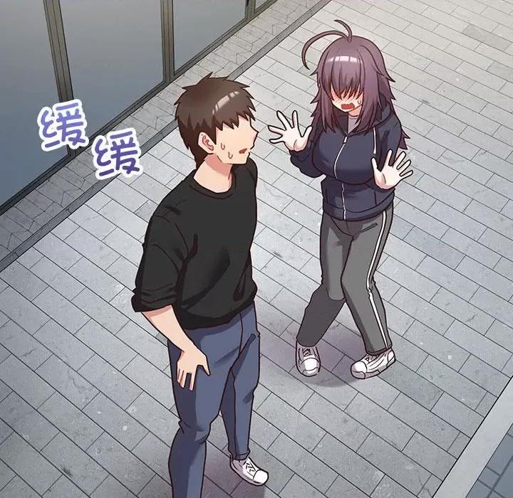 这家公司规我管 这公司归我了-这公司归我了 第21话 第128页