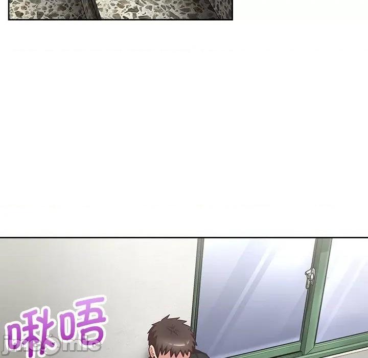 这家公司规我管 这公司归我了-这公司归我了 第23话 第5页