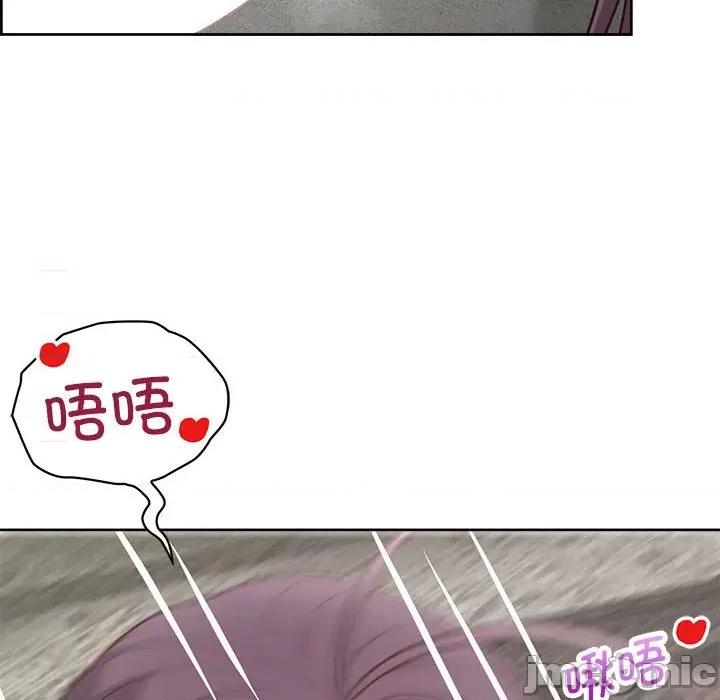 这家公司规我管 这公司归我了-这公司归我了 第23话 第10页