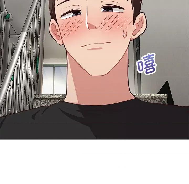 这家公司规我管 这公司归我了-这公司归我了 第23话 第108页