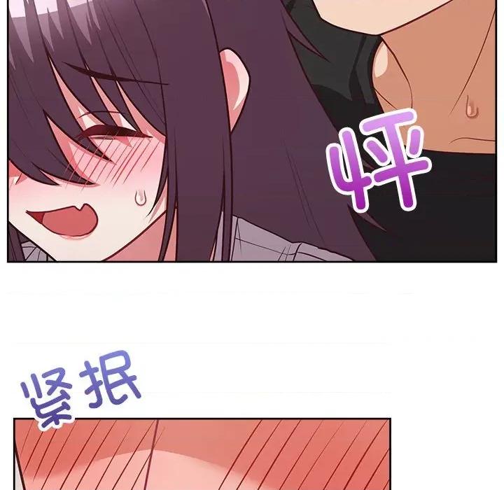 这家公司规我管 这公司归我了-这公司归我了 第24话 第58页