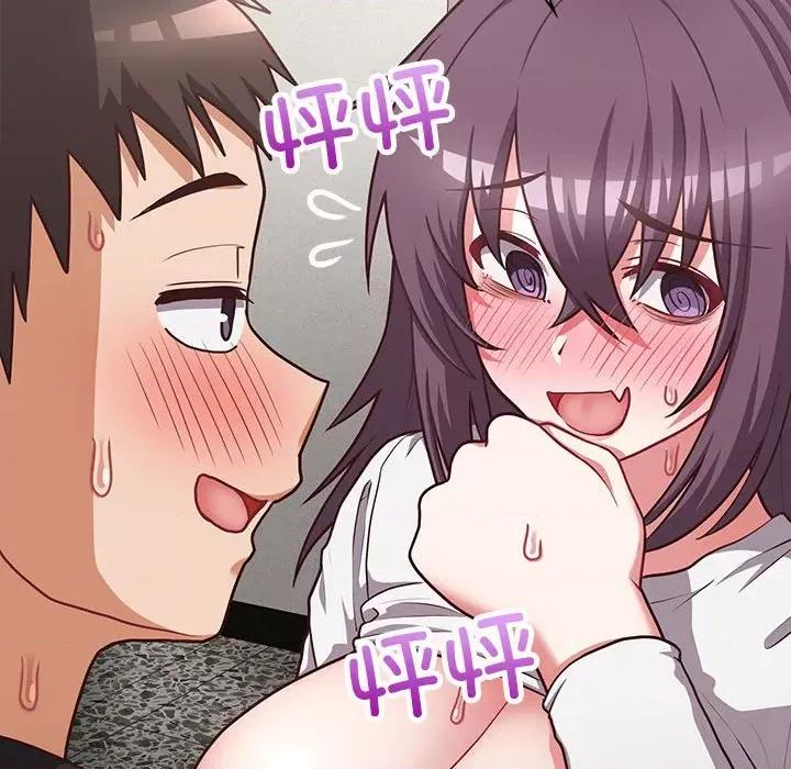 这家公司规我管 这公司归我了-这公司归我了 第25话 第34页