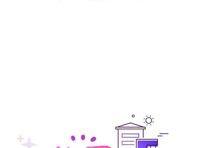 这家公司规我管 这公司归我了-这公司归我了 第26话 第1页