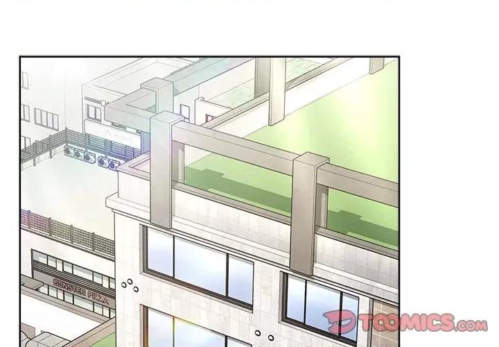 这家公司规我管 这公司归我了-这公司归我了 第26话 第4页
