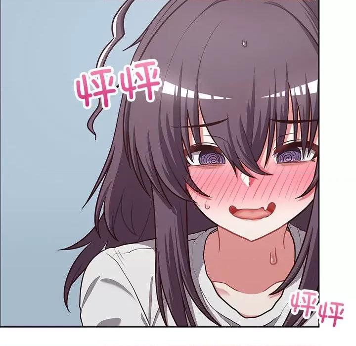 这家公司规我管 这公司归我了-这公司归我了 第26话 第27页