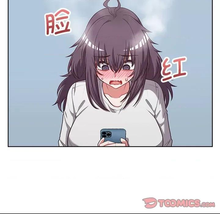 这家公司规我管 这公司归我了-这公司归我了 第26话 第124页