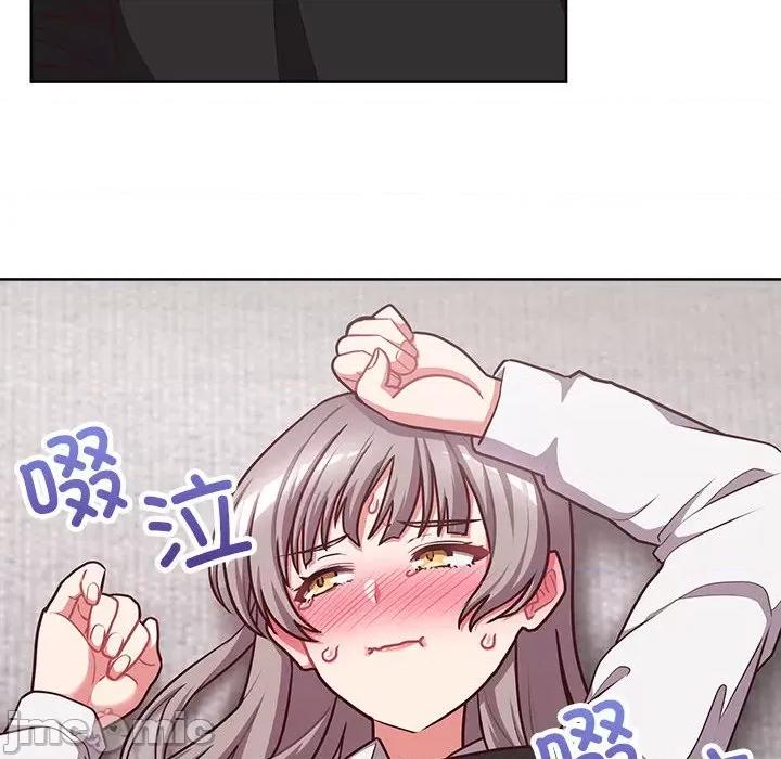 这家公司规我管 这公司归我了-这公司归我了 第26话 第215页
