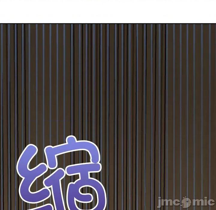 这家公司规我管 这公司归我了-这公司归我了 第27话 第30页