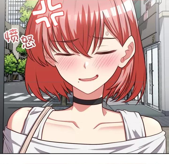 这家公司规我管 这公司归我了-这公司归我了 第27话 第89页