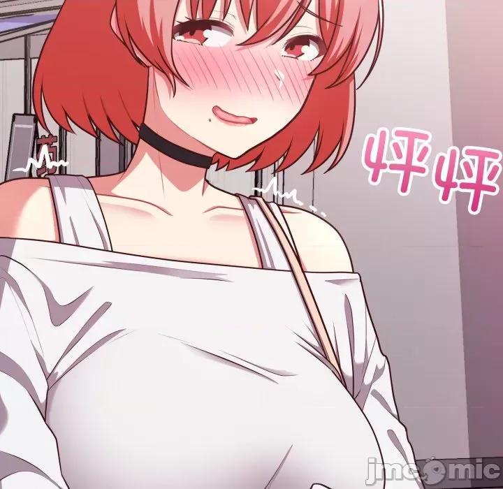 这家公司规我管 这公司归我了-这公司归我了 第27话 第125页