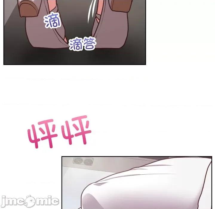 这家公司规我管 这公司归我了-这公司归我了 第28话 第100页