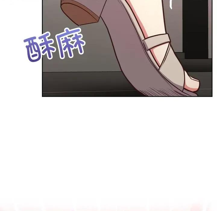 这家公司规我管 这公司归我了-这公司归我了 第28话 第124页