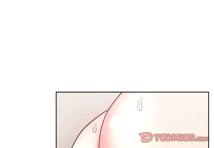 这家公司规我管 这公司归我了-这公司归我了 第31话 第3页