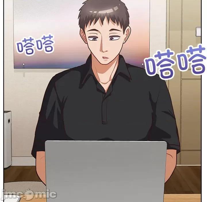 这家公司规我管 这公司归我了-这公司归我了 第33话 第125页