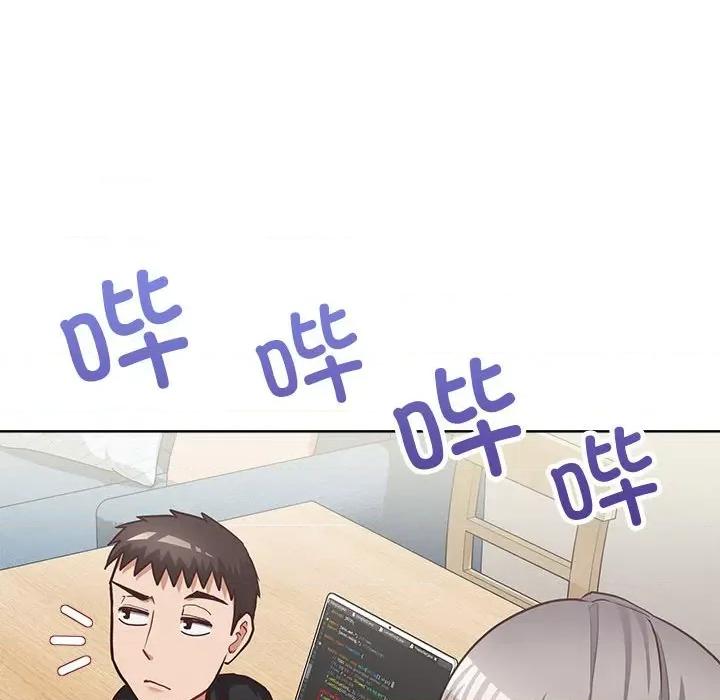 这家公司规我管 这公司归我了-这公司归我了 第33话 第136页