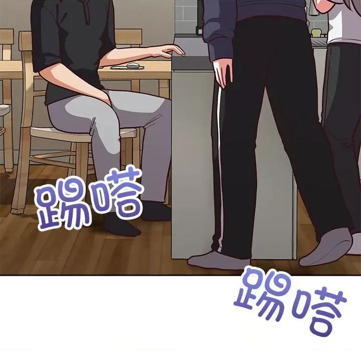 这家公司规我管 这公司归我了-这公司归我了 第33话 第149页