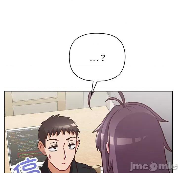 这家公司规我管 这公司归我了-这公司归我了 第33话 第150页
