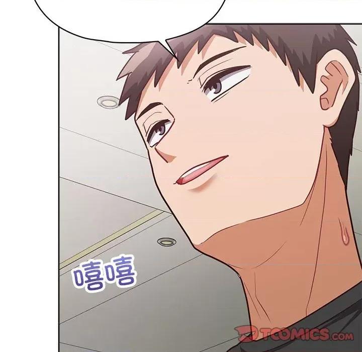 这家公司规我管 这公司归我了-这公司归我了 第35话 第21页