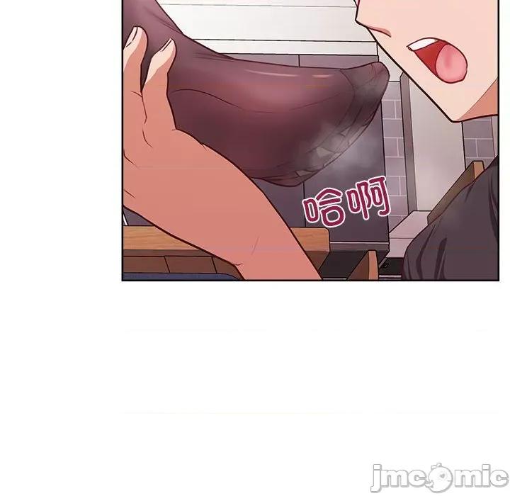 这家公司规我管 这公司归我了-这公司归我了 第35话 第25页