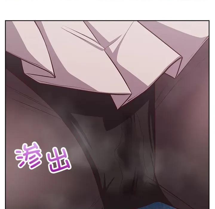 这家公司规我管 这公司归我了-这公司归我了 第35话 第58页