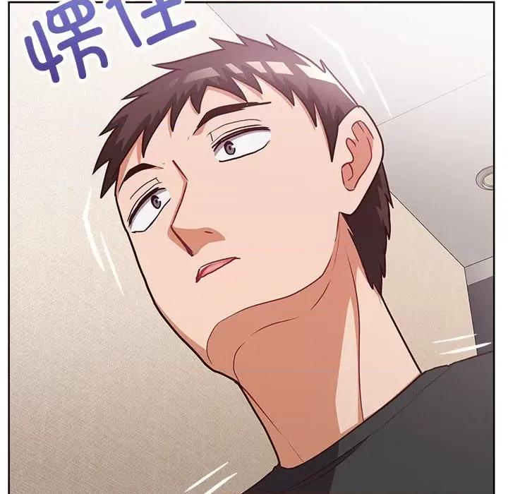 这家公司规我管 这公司归我了-这公司归我了 第35话 第88页
