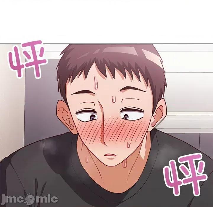 这家公司规我管 这公司归我了-这公司归我了 第35话 第95页