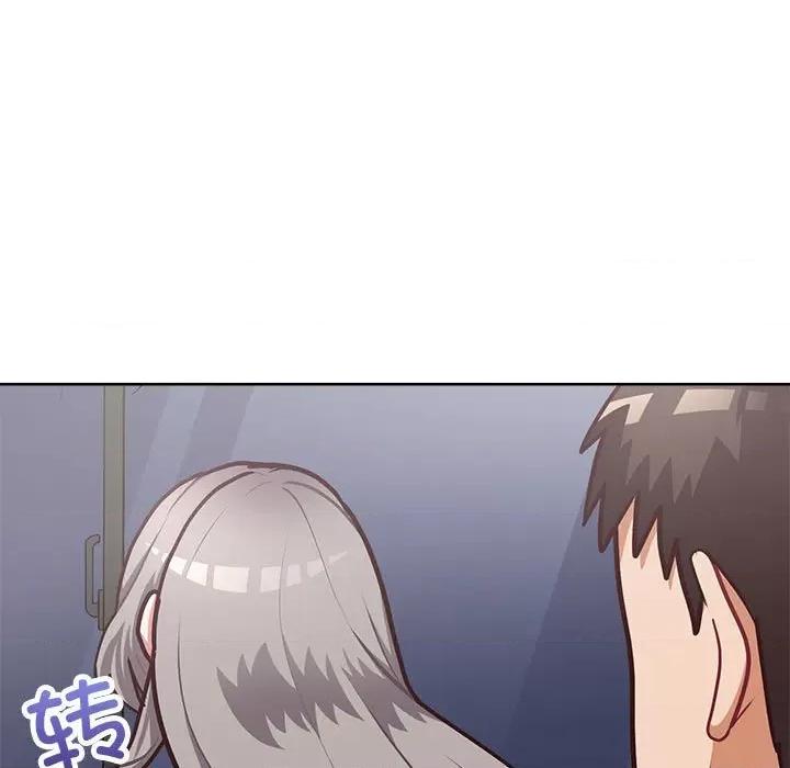 这家公司规我管 这公司归我了-这公司归我了 第36话 第79页