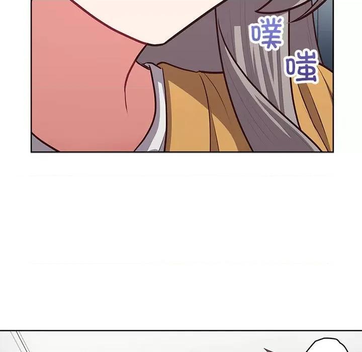 这家公司规我管 这公司归我了-这公司归我了 第36话 第121页
