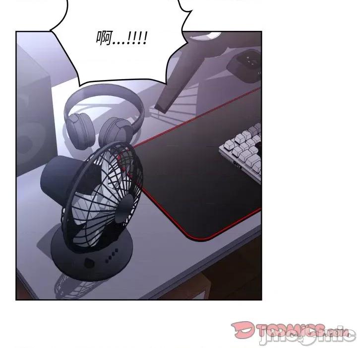 这家公司规我管 这公司归我了-这公司归我了 第37话 第75页