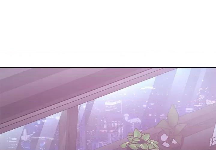 这家公司规我管 这公司归我了-这公司归我了 第38话 第4页
