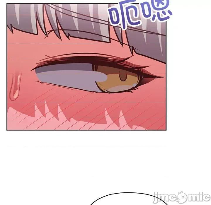 这家公司规我管 这公司归我了-这公司归我了 第38话 第50页
