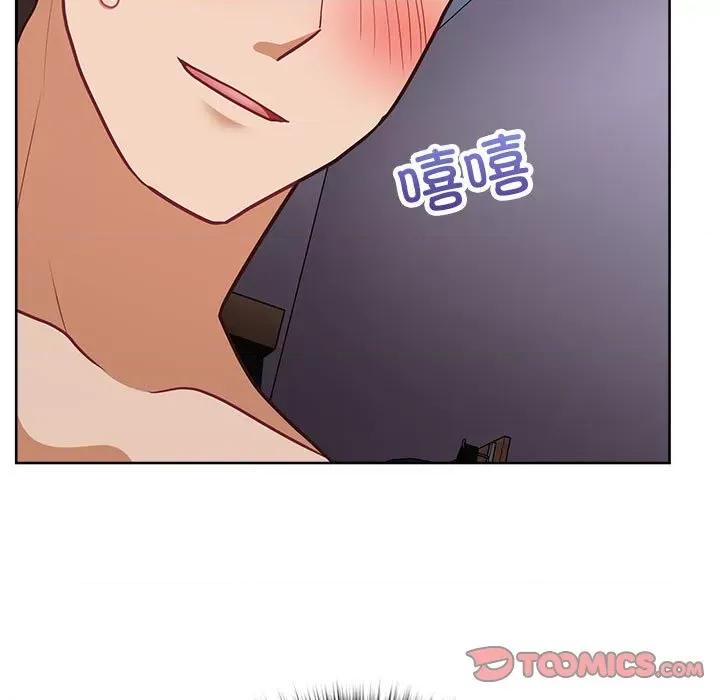 这家公司规我管 这公司归我了-这公司归我了 第38话 第63页