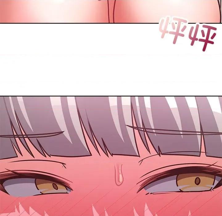 这家公司规我管 这公司归我了-这公司归我了 第38话 第76页