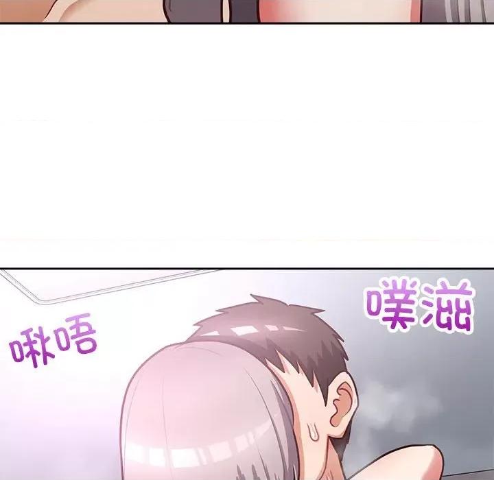 这家公司规我管 这公司归我了-这公司归我了 第38话 第83页