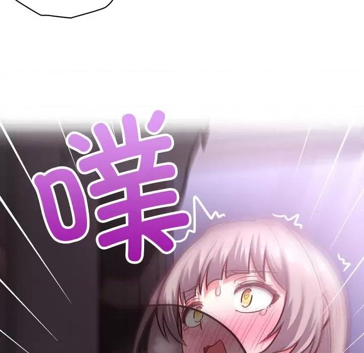 这家公司规我管 这公司归我了-这公司归我了 第38话 第114页