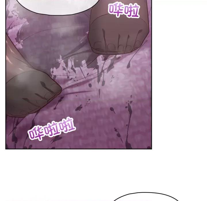 这家公司规我管 这公司归我了-这公司归我了 第39话 第101页