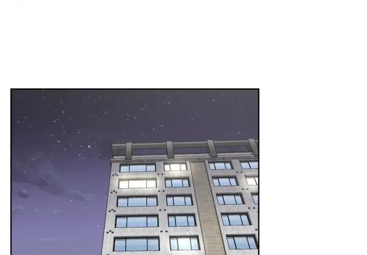 这家公司规我管 这公司归我了-这公司归我了 第41话 第1页