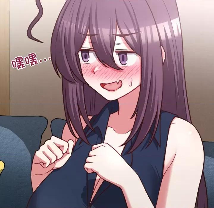 这家公司规我管 这公司归我了-这公司归我了 第41话 第103页