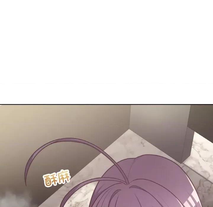 这家公司规我管 这公司归我了-这公司归我了 第42话 第52页