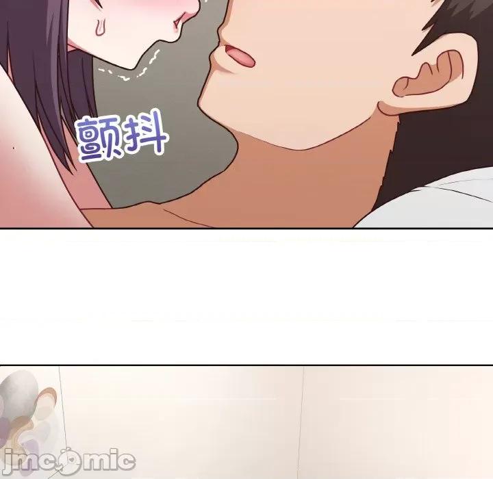 这家公司规我管 这公司归我了-这公司归我了 第43话 第10页