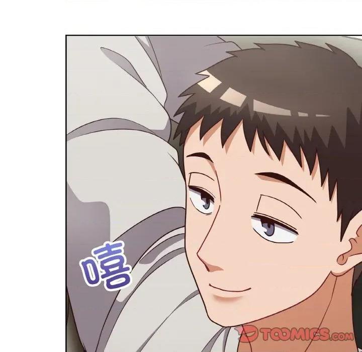 这家公司规我管 这公司归我了-这公司归我了 第45话 第51页