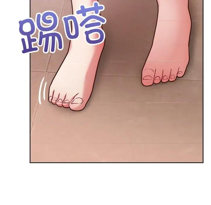 这家公司规我管 这公司归我了-这公司归我了 第46话 第18页