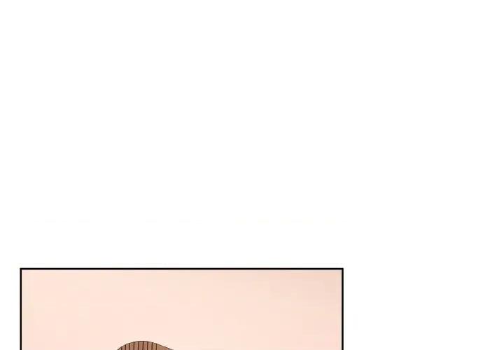 这家公司规我管 这公司归我了-这公司归我了 第47话 第1页