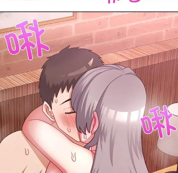 这家公司规我管 这公司归我了-这公司归我了 第47话 第6页