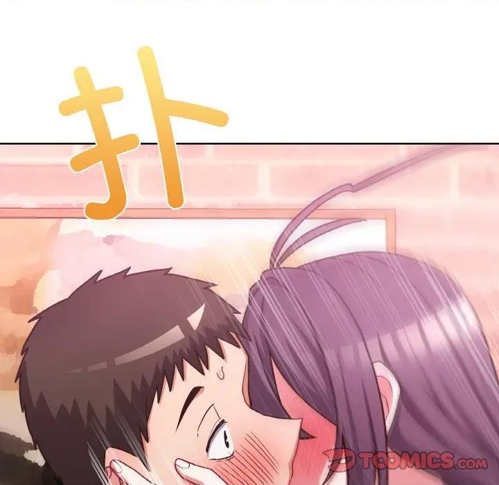 这家公司规我管 这公司归我了-这公司归我了 第47话 第27页