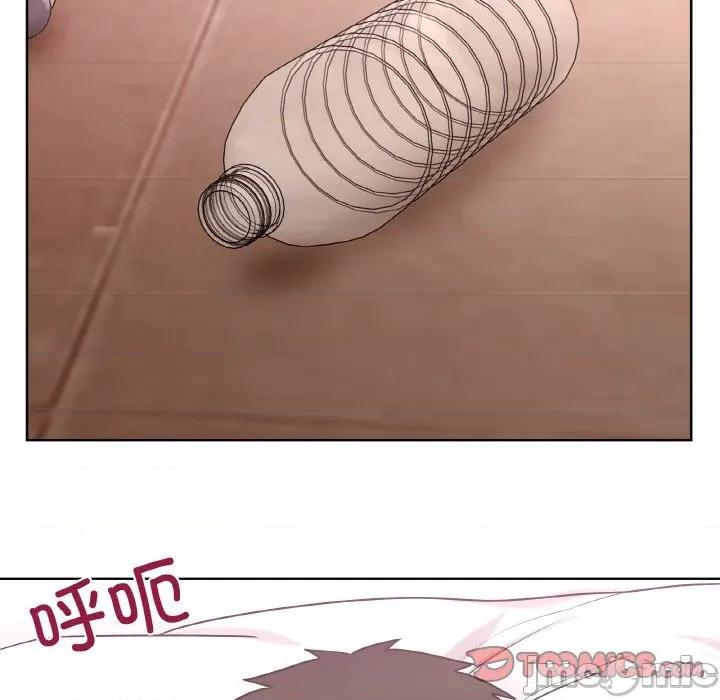 这家公司规我管 这公司归我了-这公司归我了 第49话 第75页