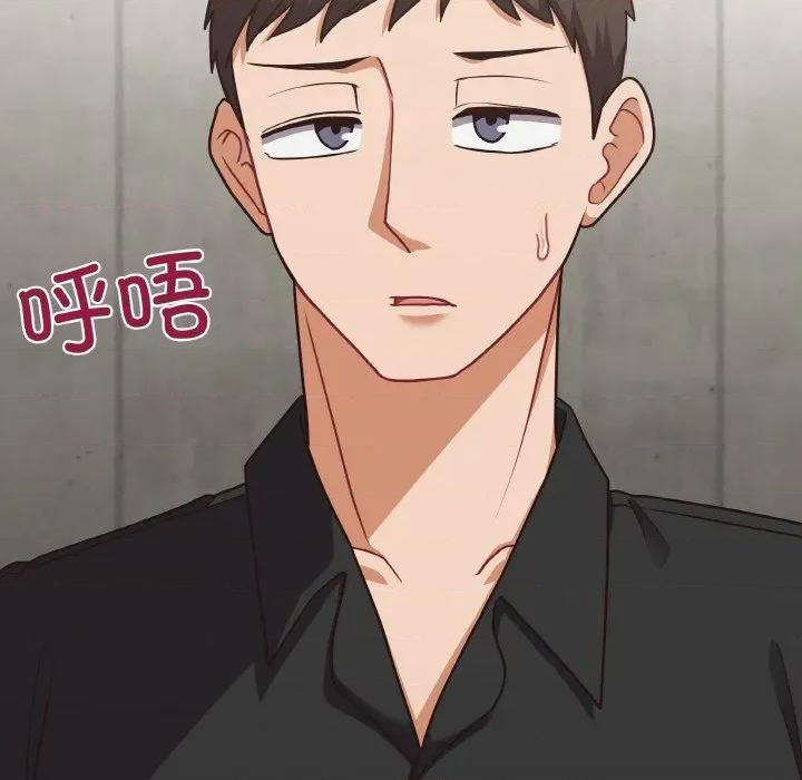 这家公司规我管 这公司归我了-这公司归我了 第49话 第88页